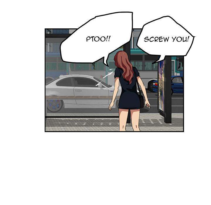 My Stepmom - Chapter 19 - Andromeda 11 page 52 hentai porn comic manga doujin